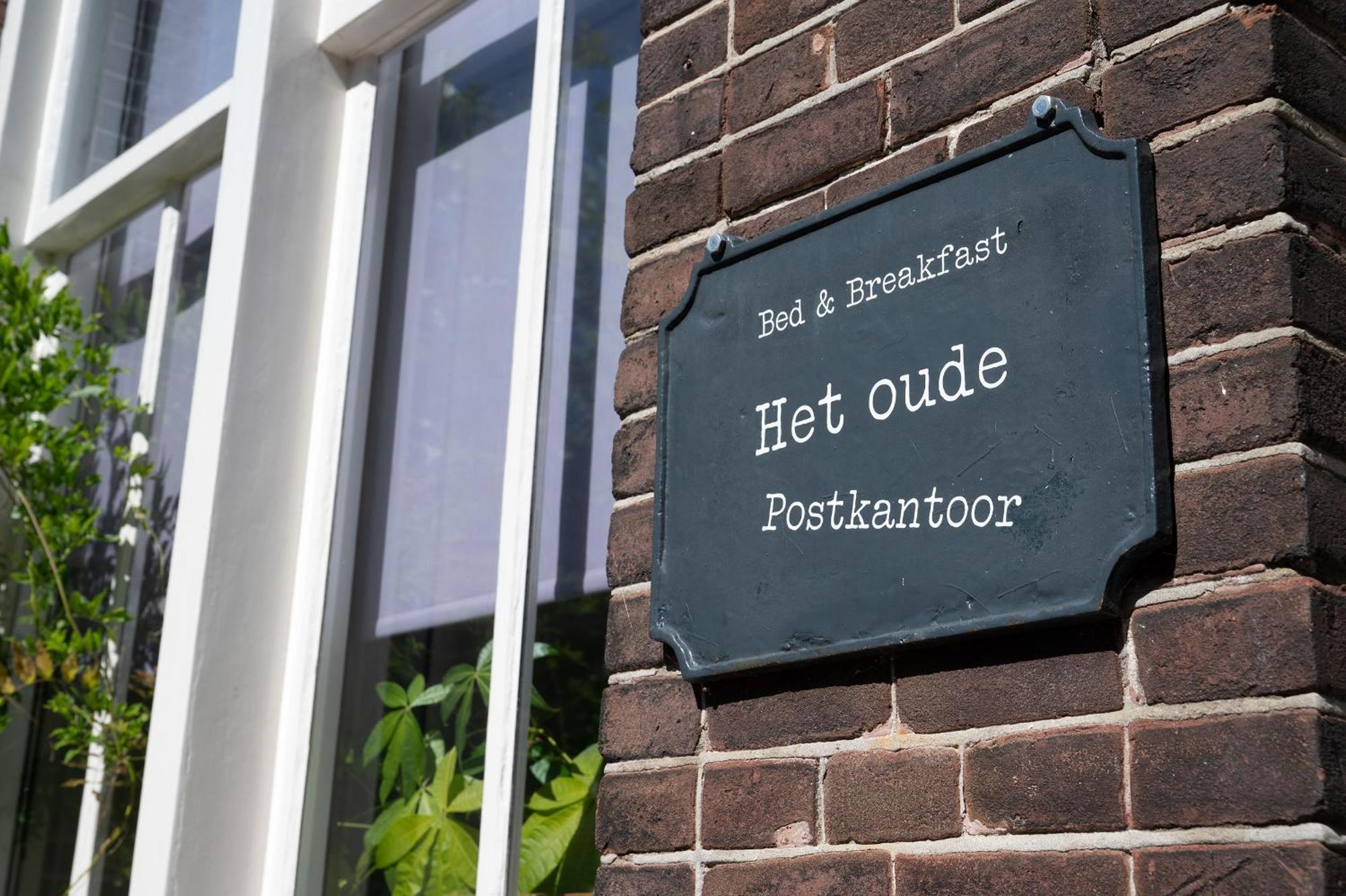 B&B Het Oude Postkantoor Yerseke Extérieur photo